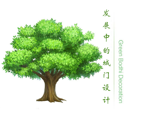 正邦裝飾