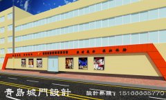 整體效果圖_城門設(shè)計(jì)